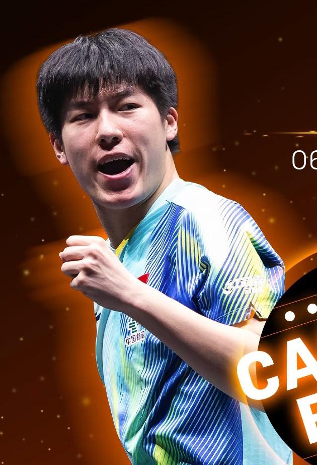 恭喜温瑞博3:1筱塚大登晋级太原常规挑战赛男单4强，有望夺冠🏆！
4月11日W