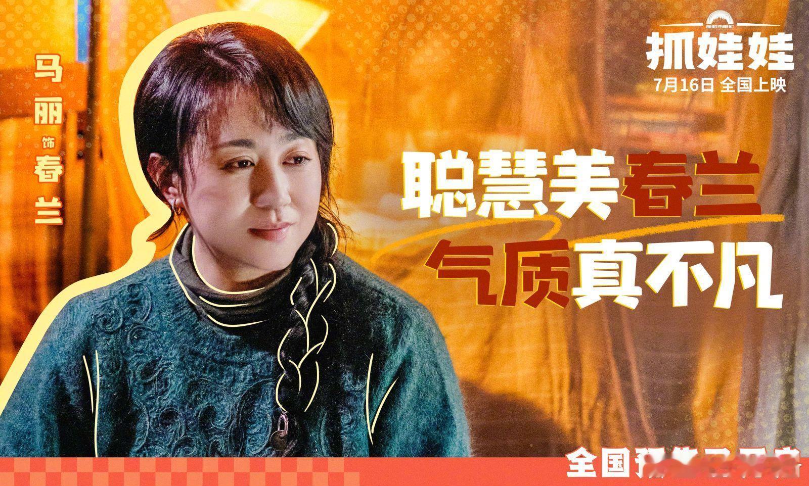 #爸妈快摊牌说我是富二代吧# 看完抓娃娃之后真的忍不住做梦，咱就是说退1万步来说