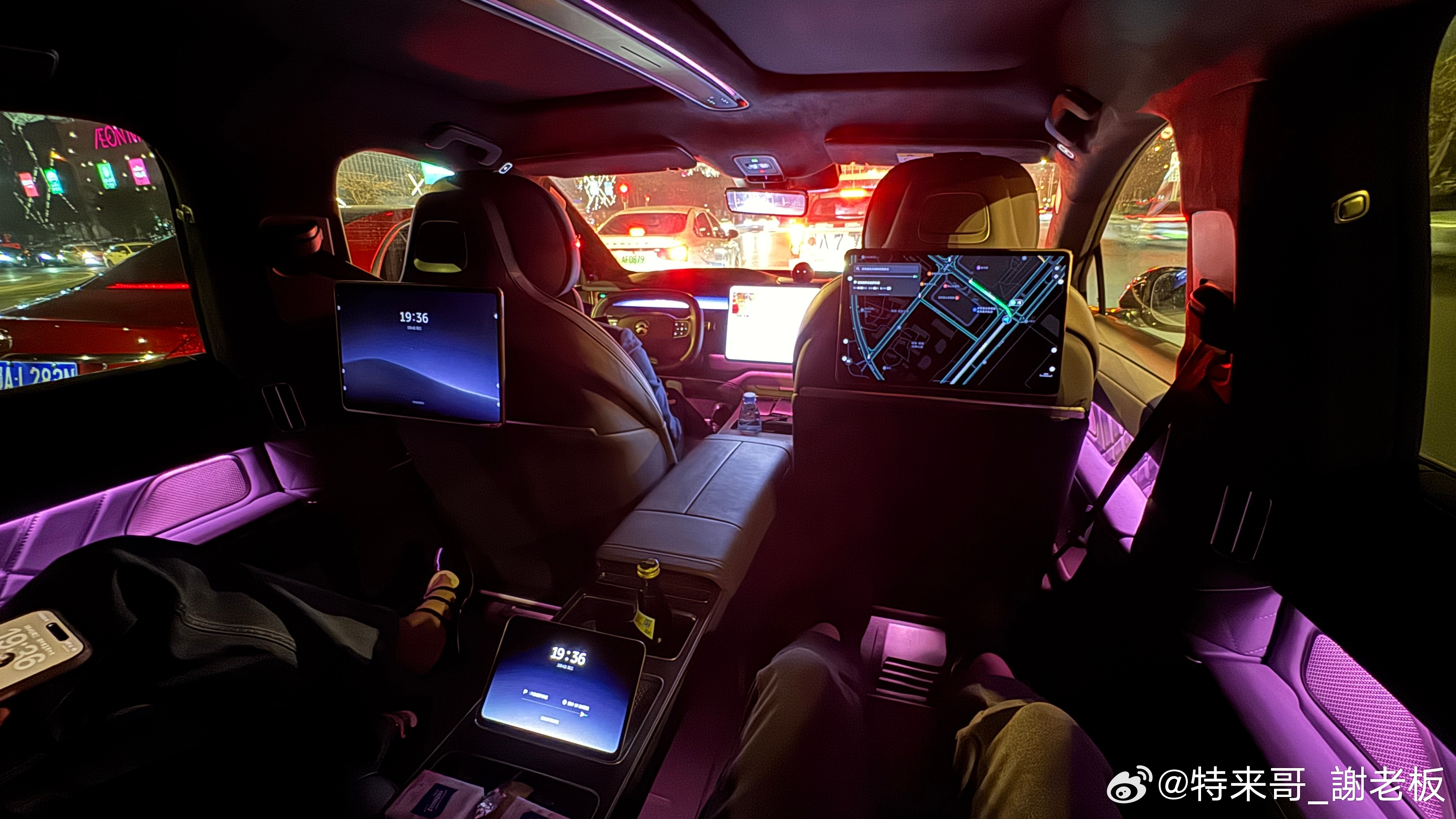 出个差，蔚来ET9商旅服务送个机怎么感觉别人的ET9比我的舒服一些？特来哥蔚来e