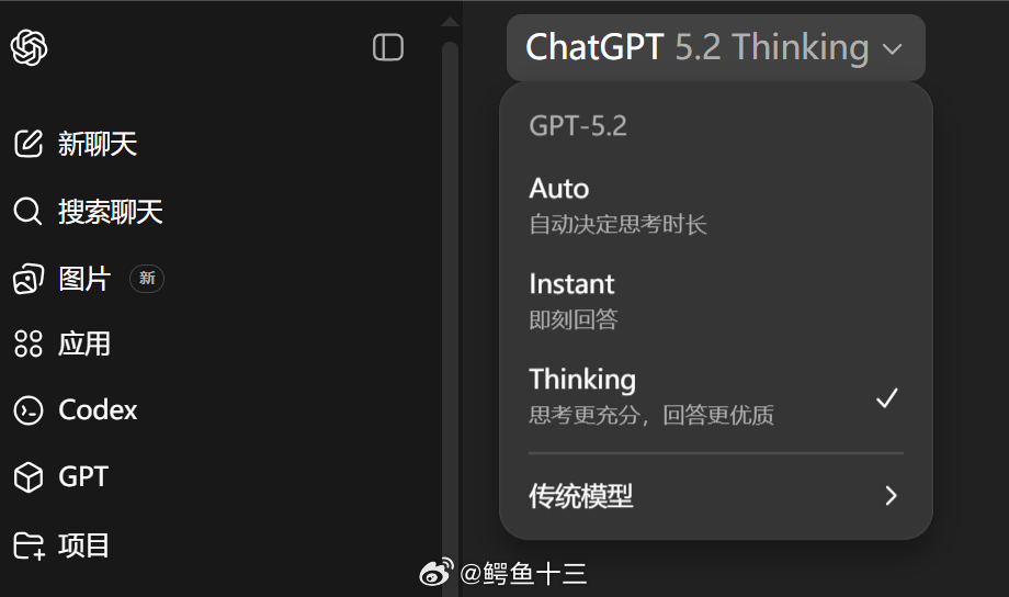 目前国产ai大模型与gpt等海外模型的差距一个非常重要的差距就是——记忆功能。这