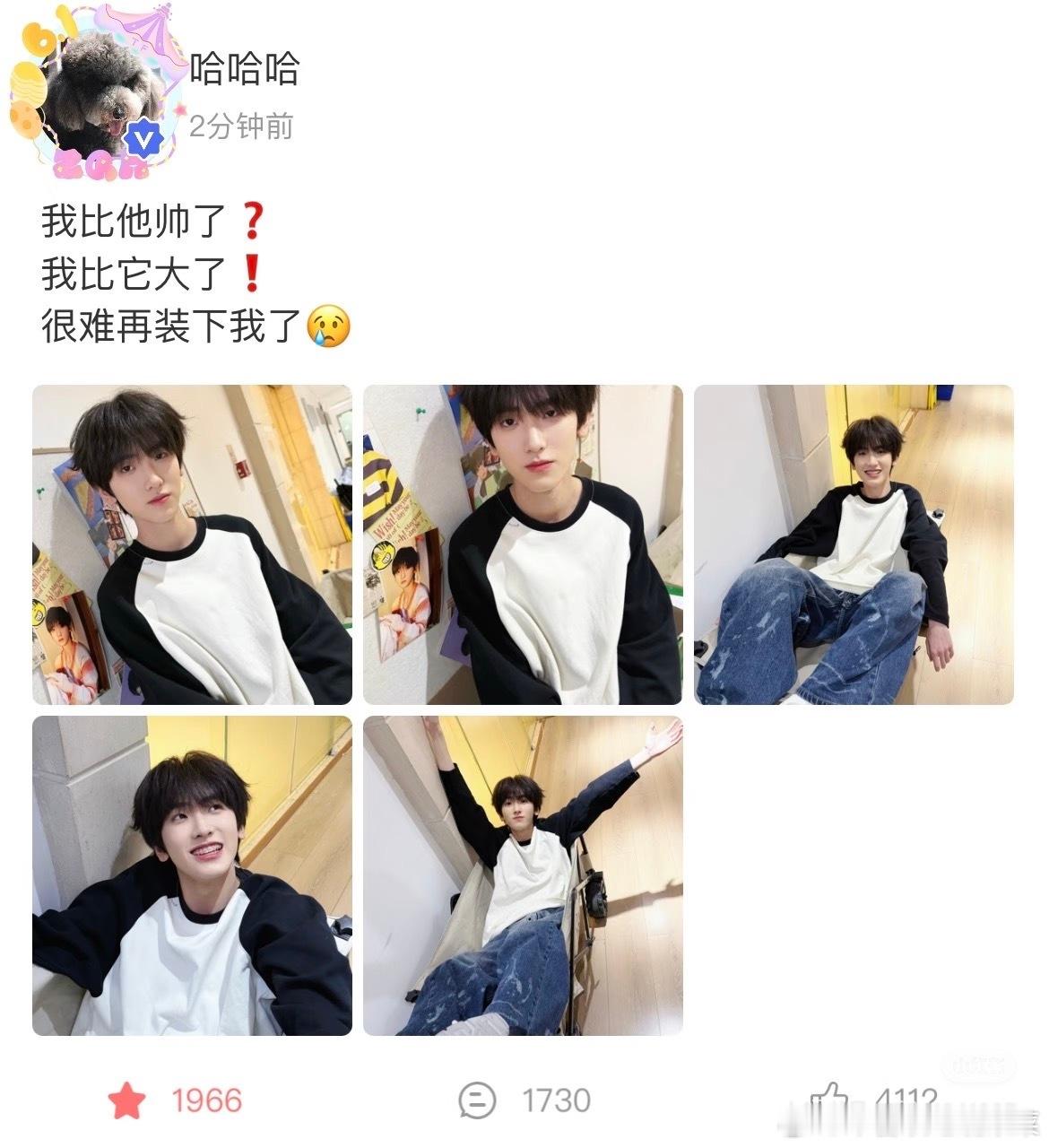 tg 左奇函高会更新 