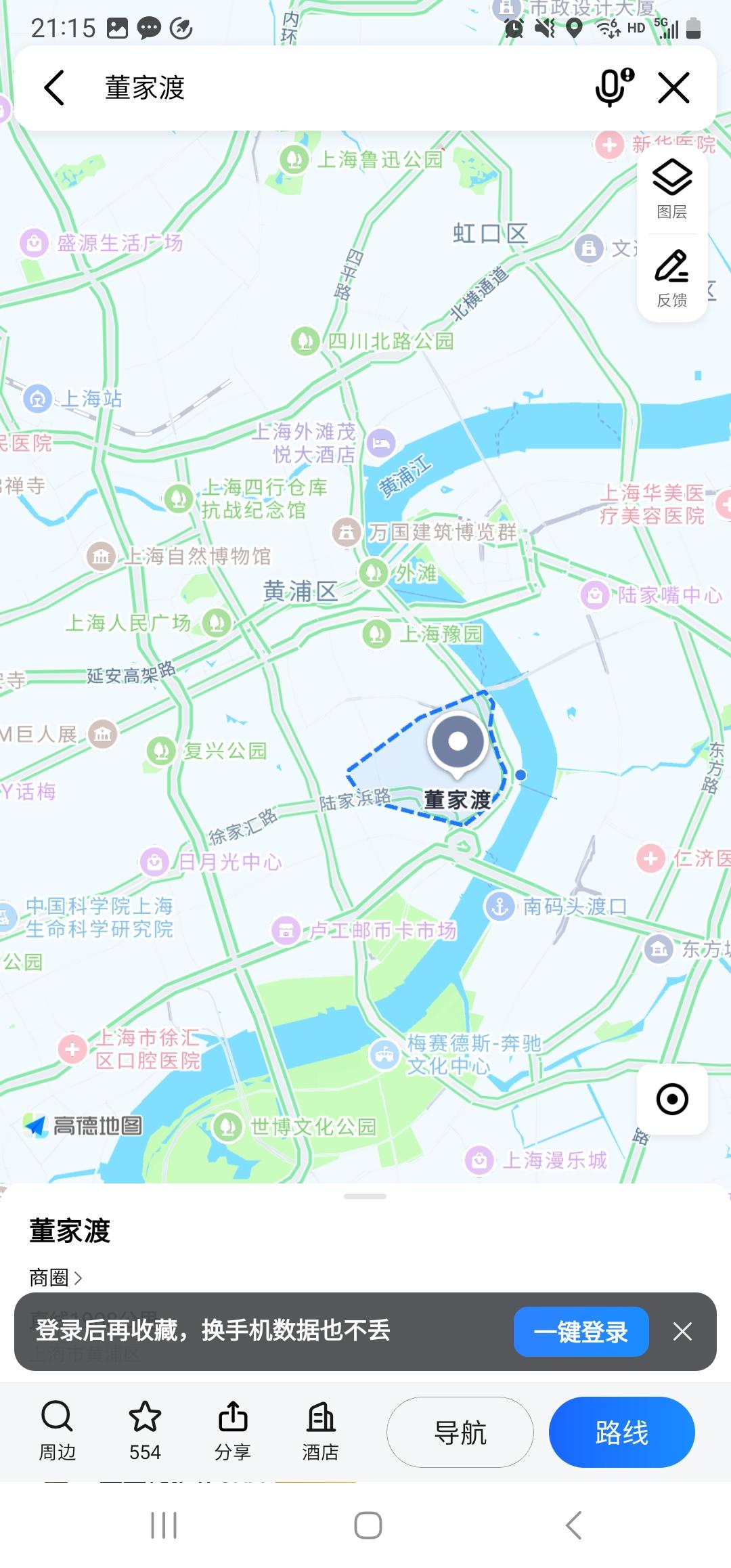 上海的董家渡可谓生不逢时了，本身董家渡的规划起点是挺高的，规划建设有多栋现代化的