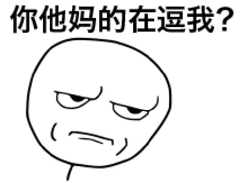 不能断干净又不能再和好如初的感情，最折磨人 ​​​​