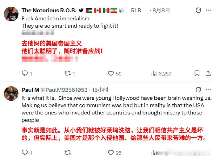 欢迎来龙餐馆外网口碑龙餐馆外网口碑 龙餐馆外网口碑爆了，老外看得比咱们还上头，这