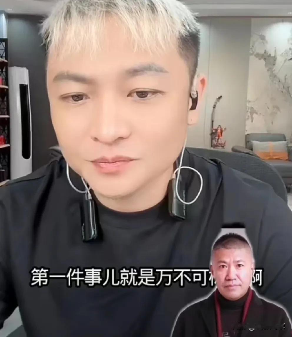 二子爷说赵本六身边没好人，戾气太重！

            他回来的时候我就