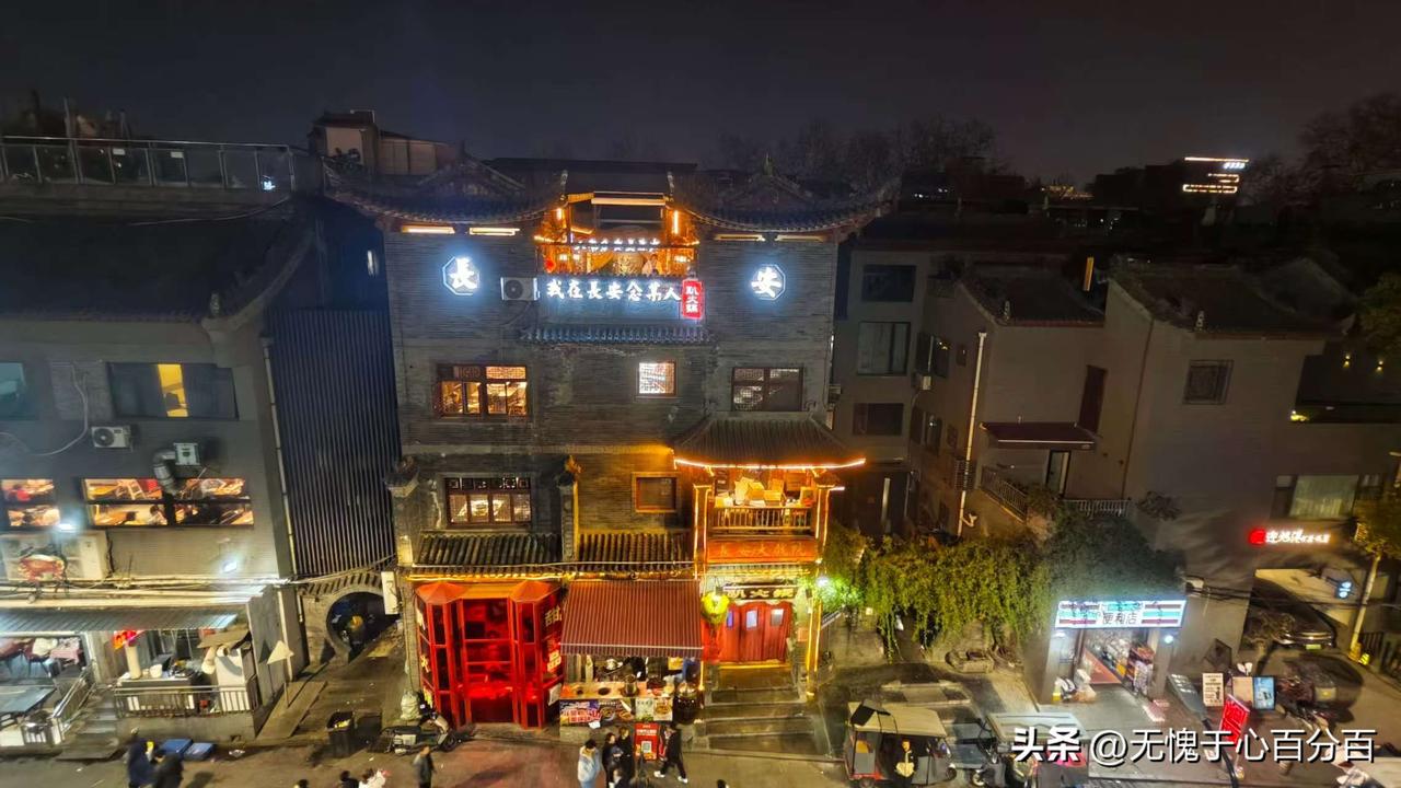 人间一程，不负遇见，珍惜眼前人，好好的处，实在的过，在当下和未来的日子里。
人间