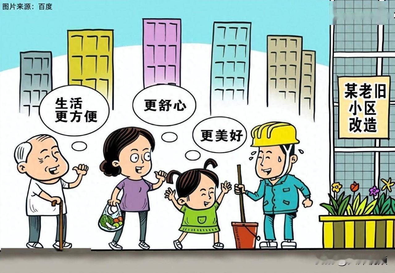 任何人
皆需要改造
人生在世
就是改造过程
改造可以使人进步
最可恶的是
认为自