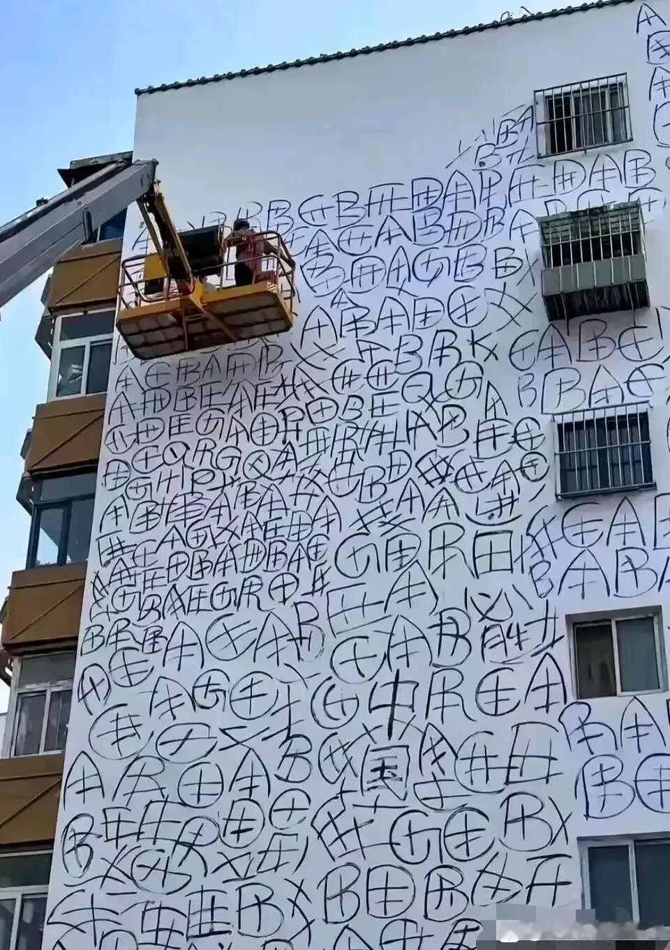 这是什么画法吗？为什么不直接画？ 