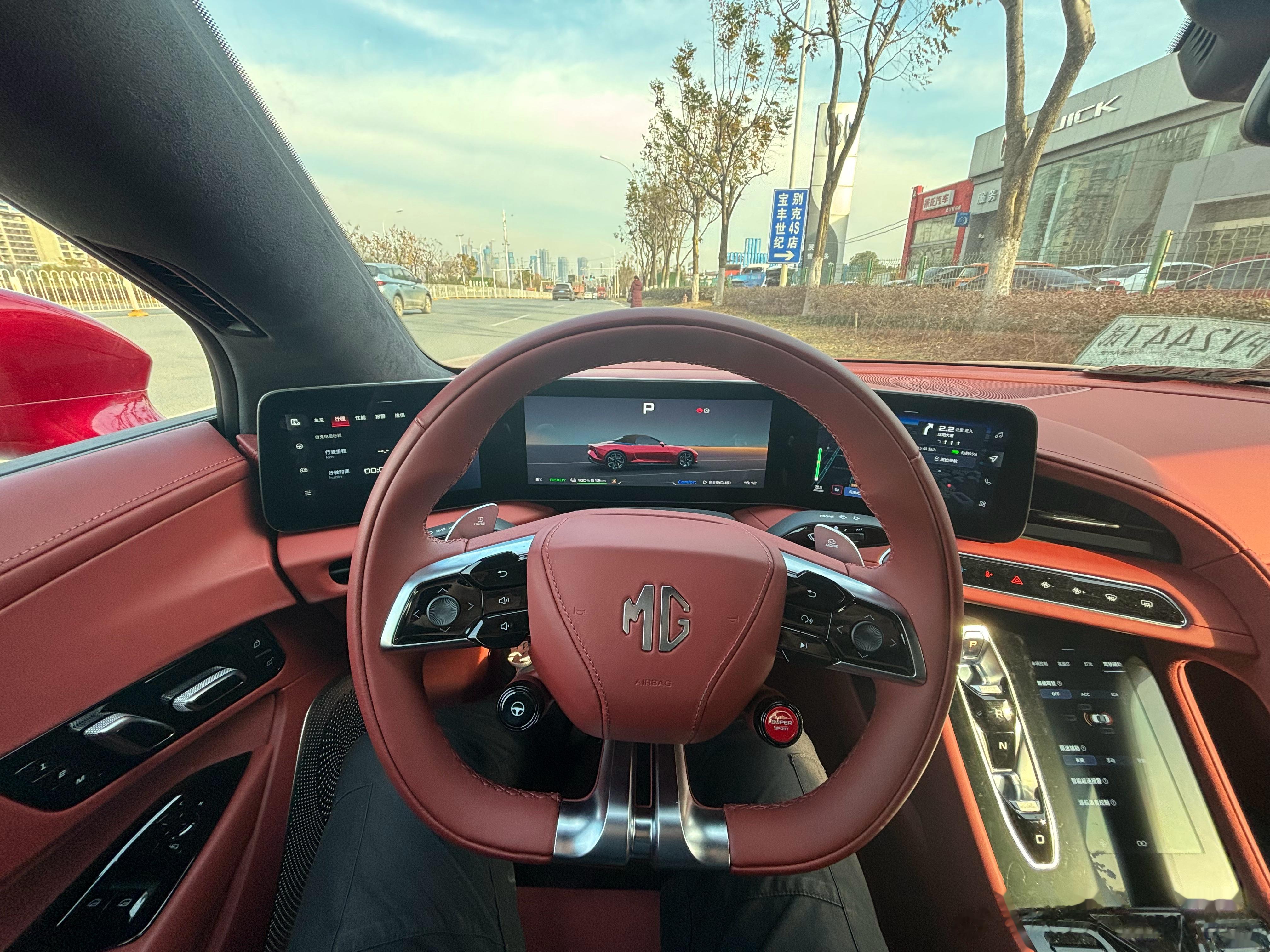这个天气，这种车，怎么开啊[单身狗][单身狗][单身狗] ​​​