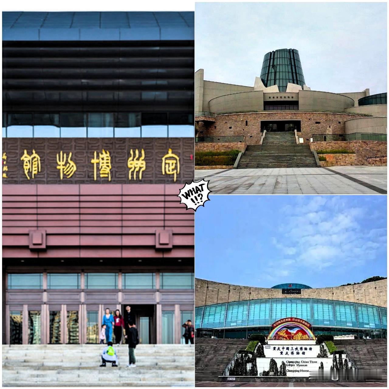 这一波操作，着实有些“此地无银三百两”的意味。
 
南博那边的火刚烧起来，全国各