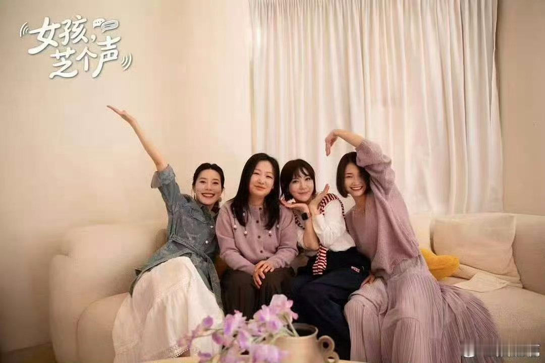 我许可成为她一样 从2010年新闻台到2018年女性纪实访谈，王奕芝一直在做的事