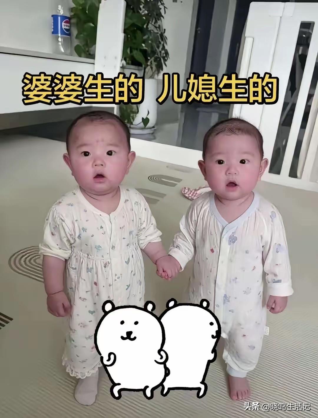 哈哈，叔侄俩太像了