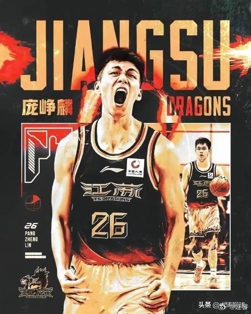 差点掀翻！昨晚江苏男篮主场对阵卫冕冠军浙江广厦，在第四节末端凭借“广西超跑”庞峥