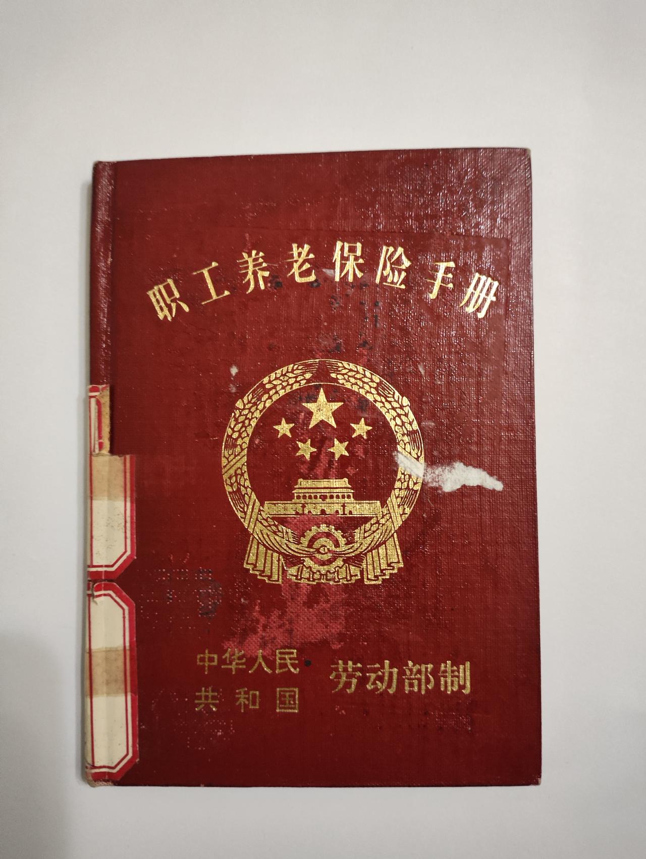 45岁的姚明开始领NBA的养老金了，每年2.2万美元。尽管一个代言就能轻松获取养