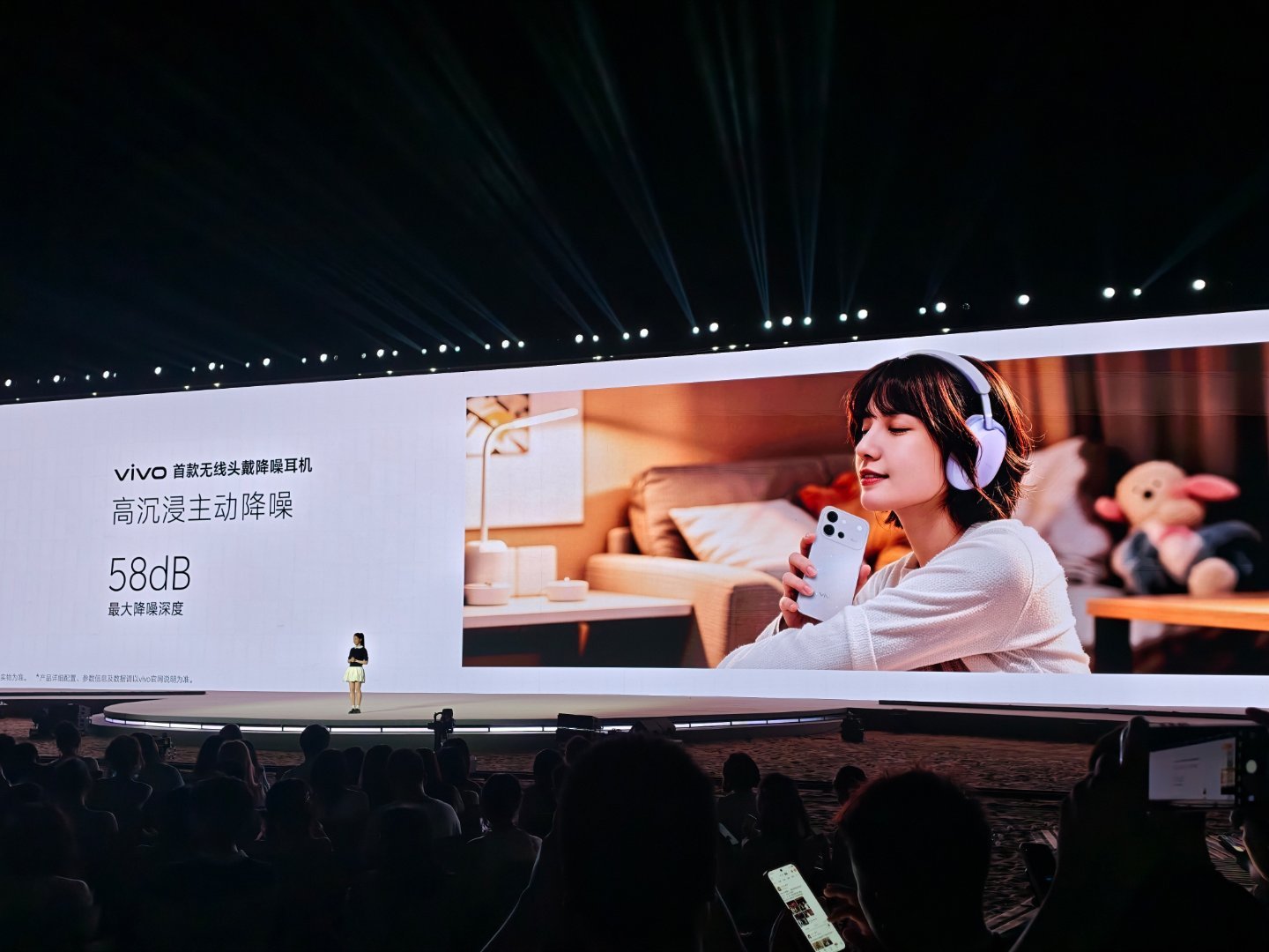 所以这次s60还有pro版么 