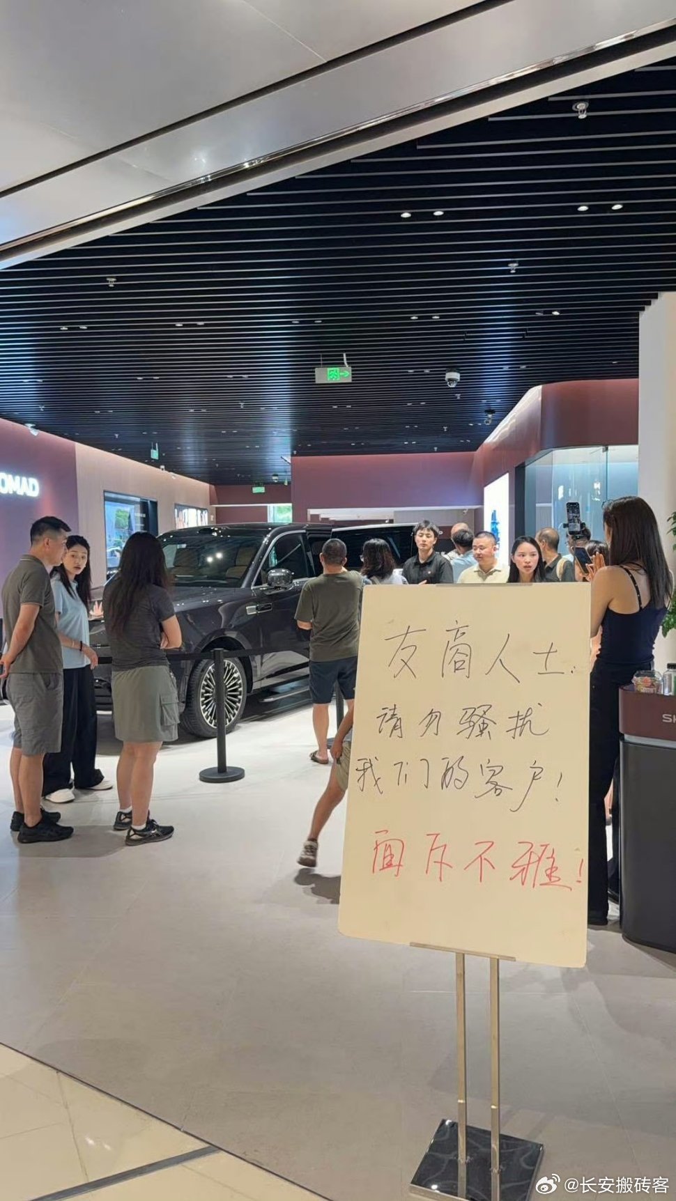 小米澎程空间设计被质疑为什么总有人一直盯着小米，挑刺小米，其实郭德纲早期的一句话