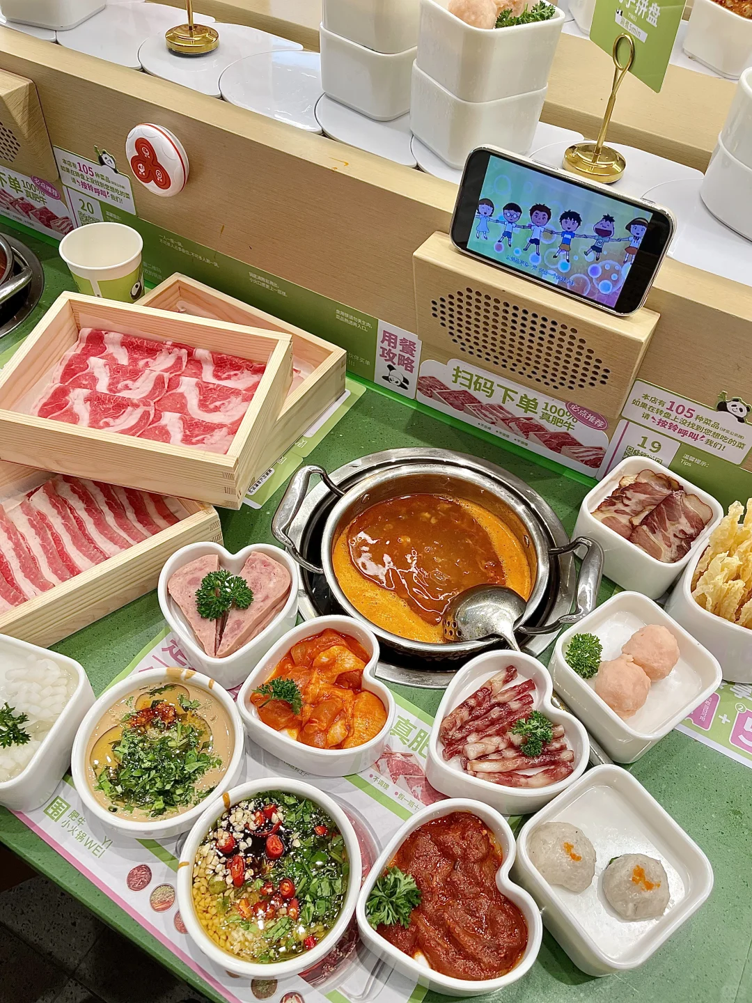 南京的！近期吃到最牛逼的一人食小火锅…！！