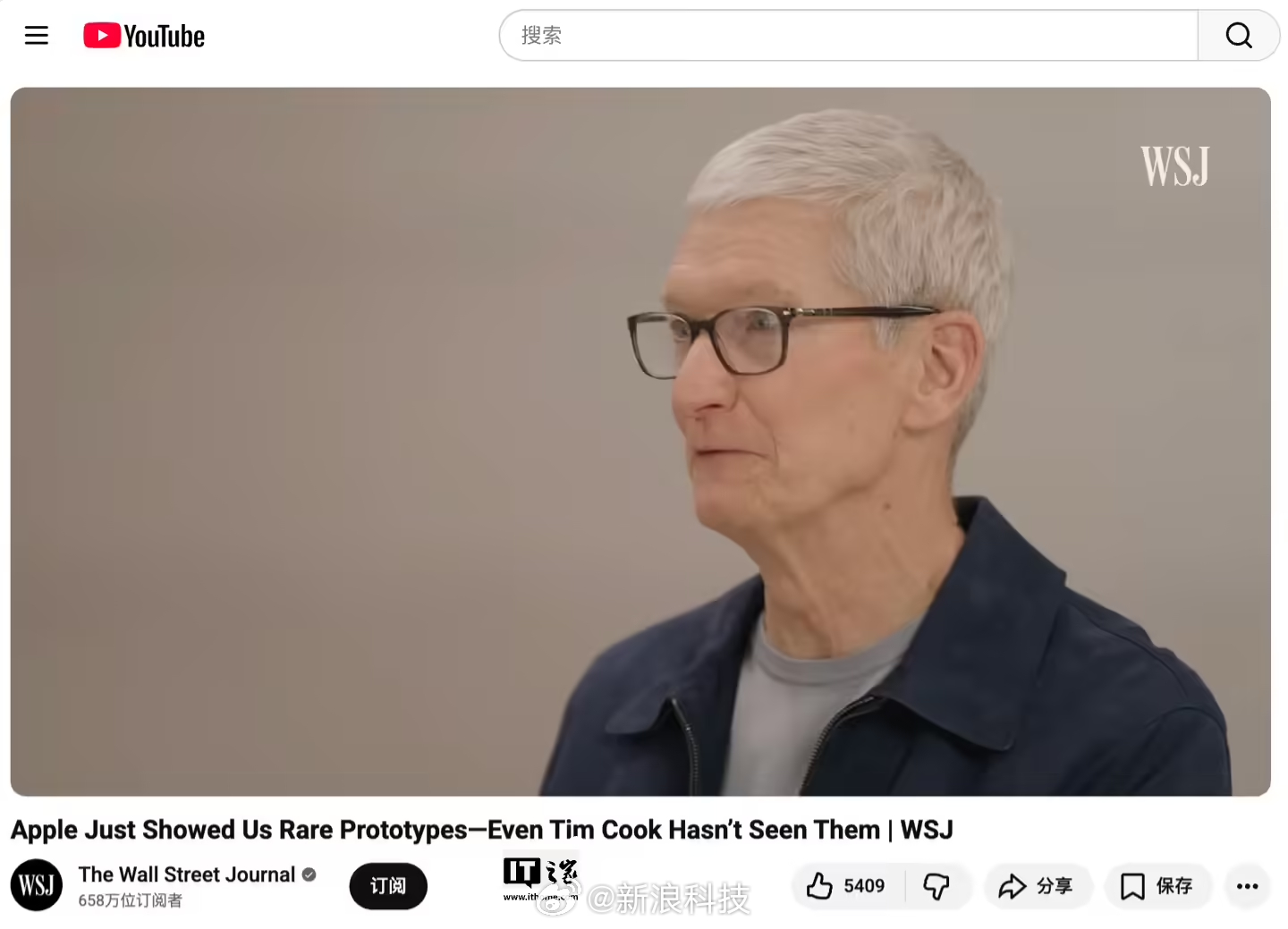 【库克称iPhone发布是最佳苹果时刻库克回顾苹果50年发展历程】在迎来 50 