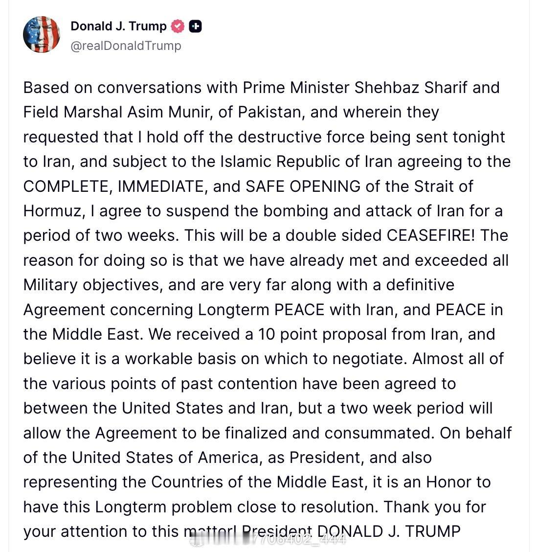 特朗普是真怂了，伊朗都已经宣布关闭所有的外交谈判渠道了，结果特朗普在最后时刻，居