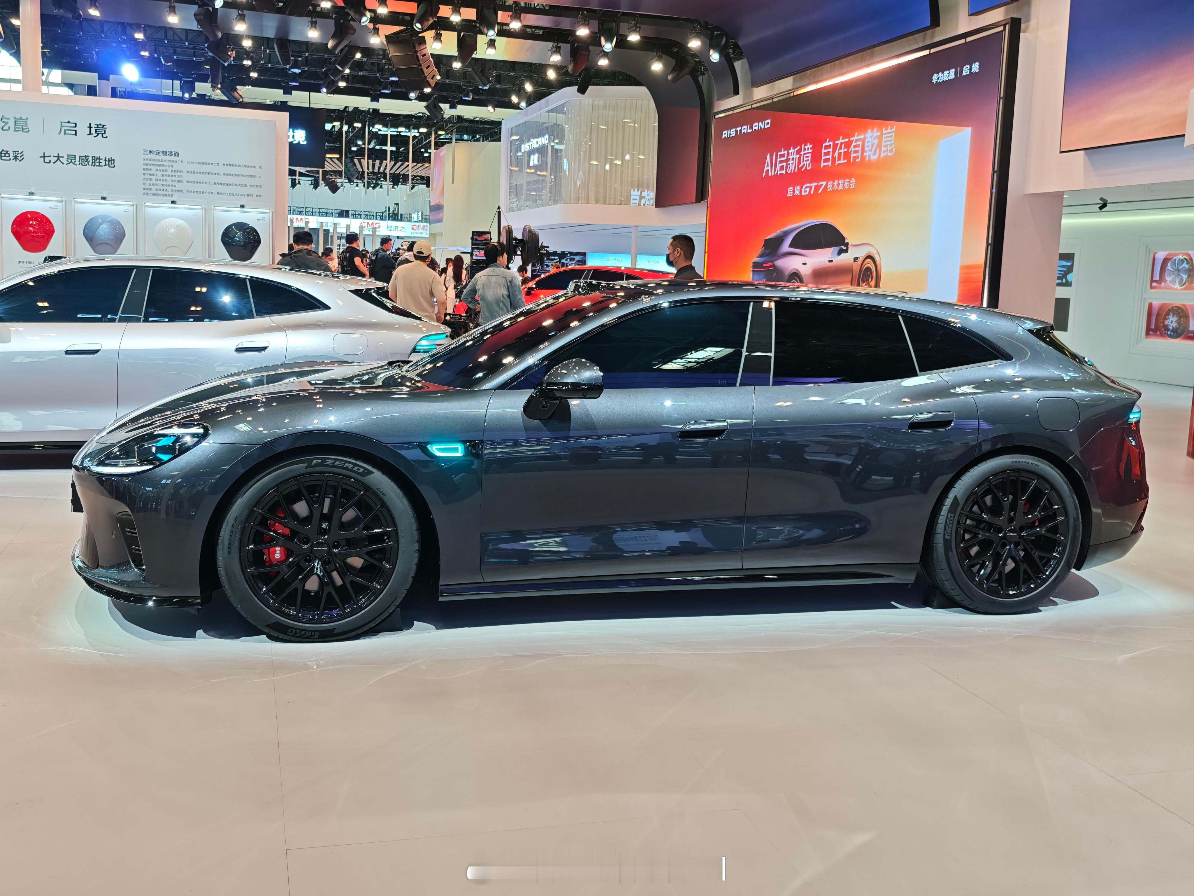 北京车展潮这看2026北京车展 启境GT7这个颜色帅的一批 