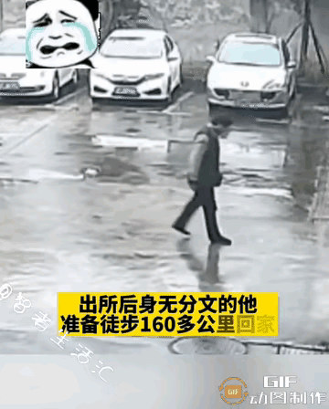 出了拘留所，转身就是一跪！

然而，就是这一跪，引起了身边民警的注意，在了解到他