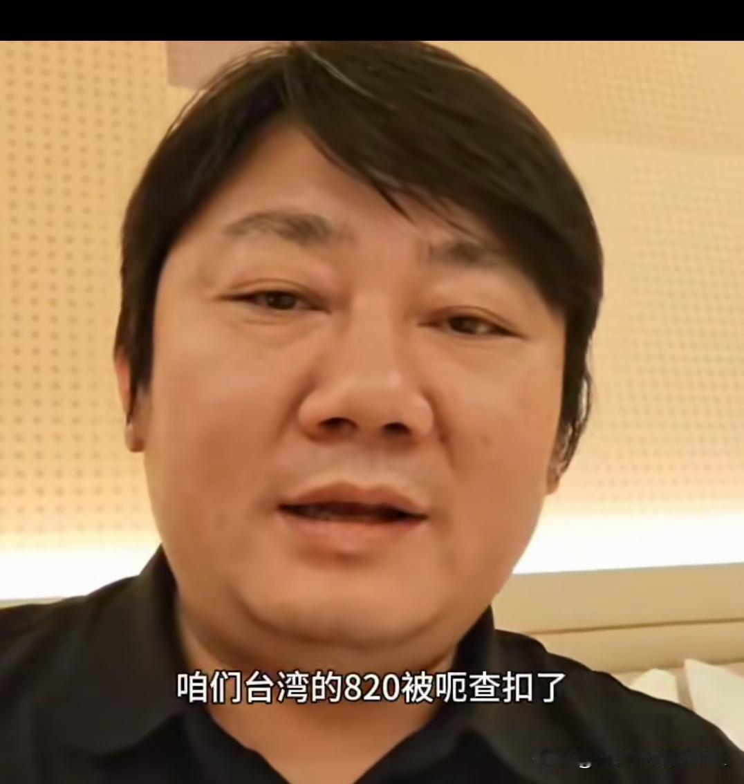 近日，张雪得知台湾唯一一台张雪机车820被民进党当局查扣，随即发视频表态：替车主