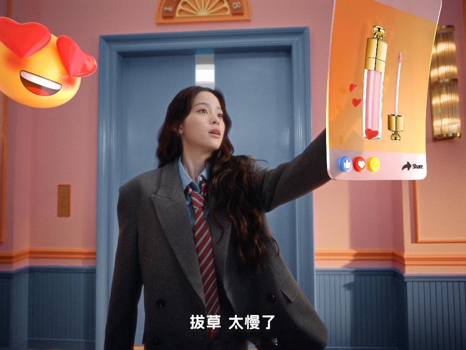 欧阳娜娜AI了爱了  刷着手机就能看衣服“穿”在自己身上的效果，价格怎么更划算有