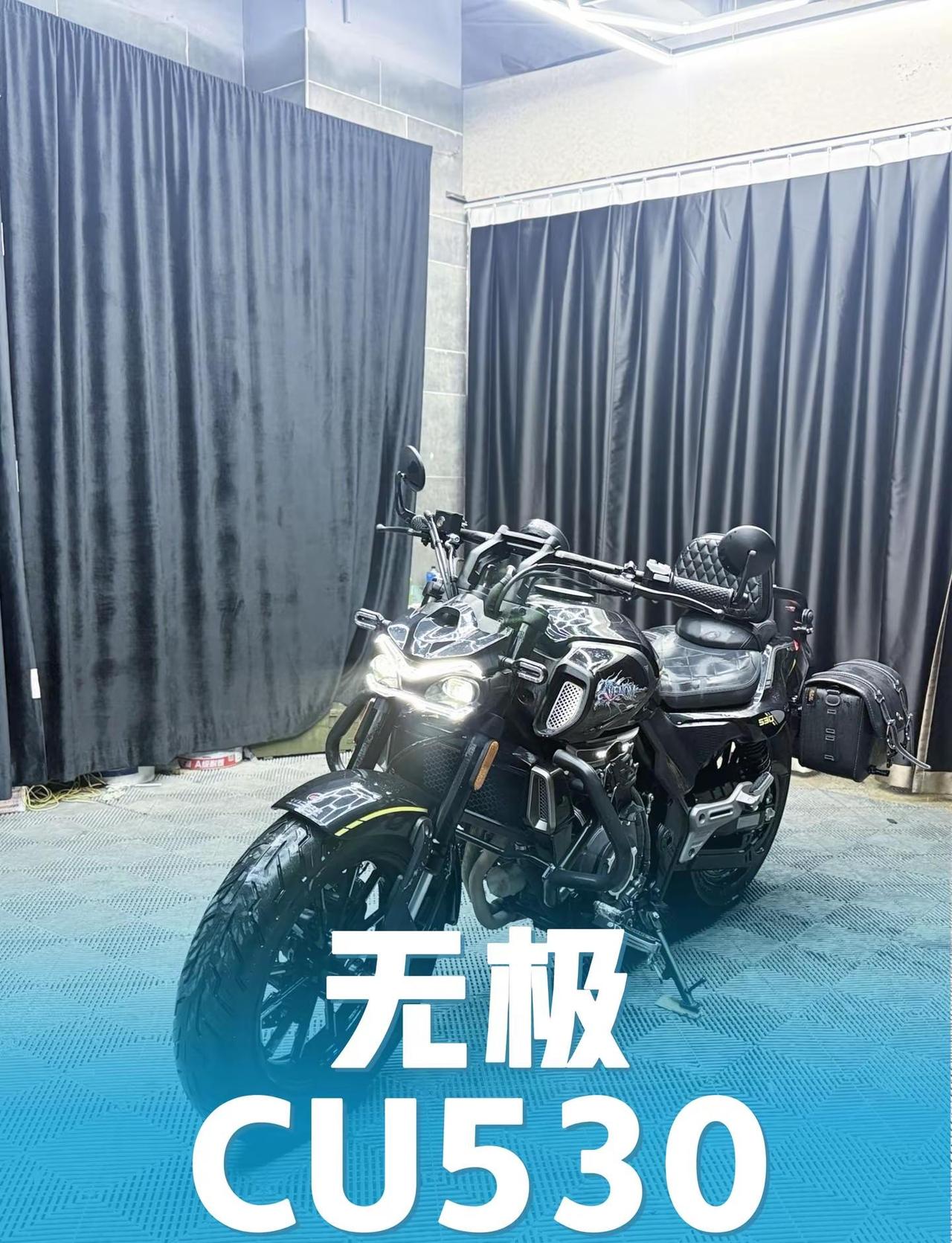 无极CU530双享版、顶配26年5月上户、个人一手 ，仅行驶2000公里、加装护