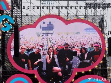 陈昊宇彩排照 泡泡岛彩排照来了，陈昊宇小眠舞台表现力满分，每一个动作都充满律动感