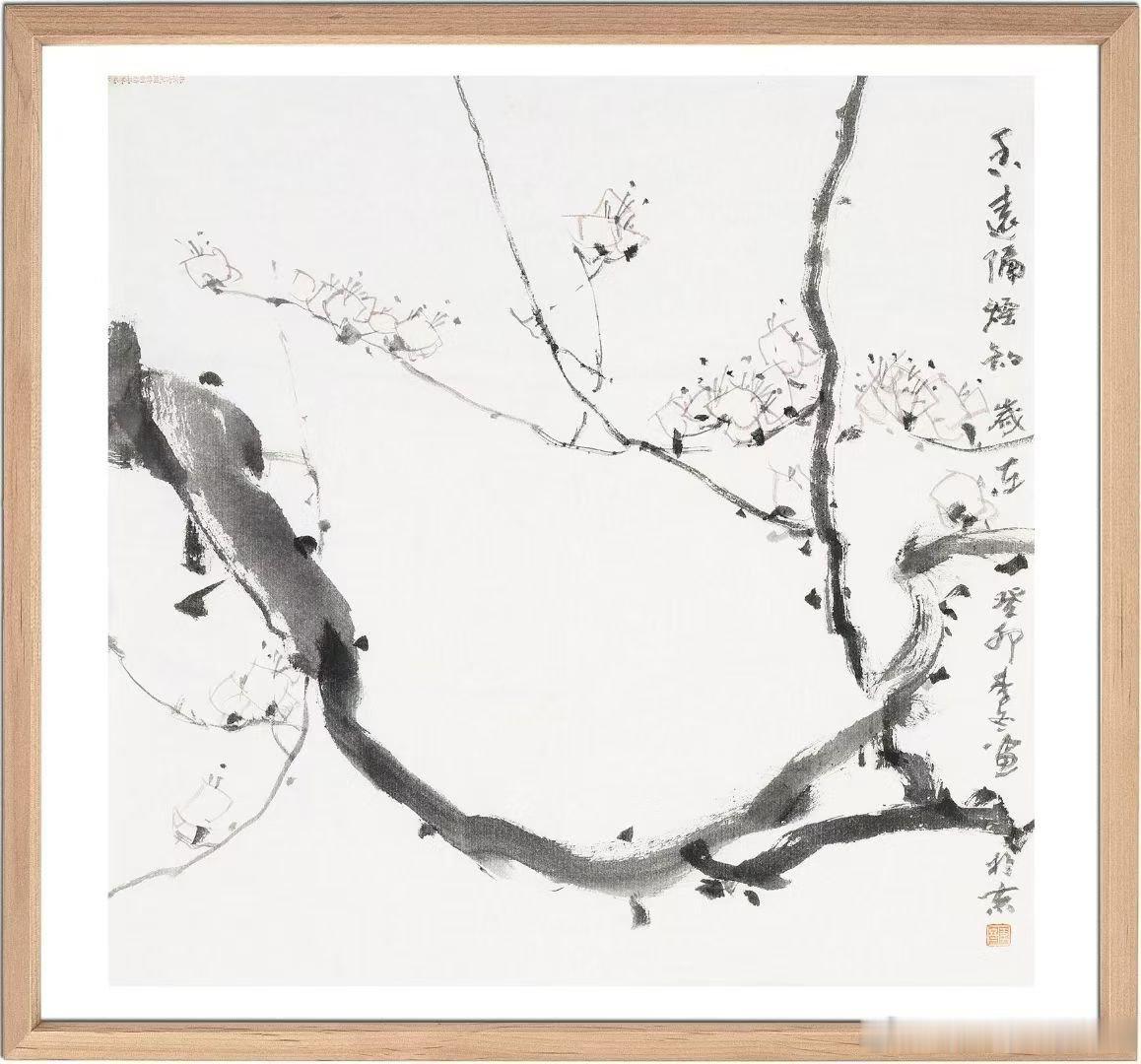 【每日一秒杀】著名画家李冬（满族，1966年10月生于北京，现为中国美术家协会理