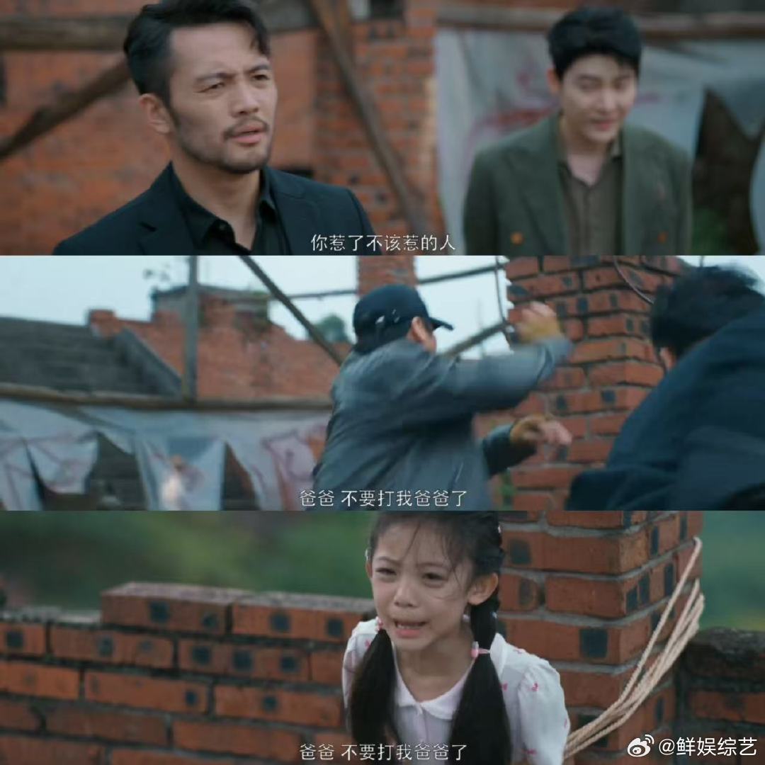 谁动了我的隐私收官谁动了我的隐私大结局谁动了我的隐私收官不烂尾已是难得，还能做到