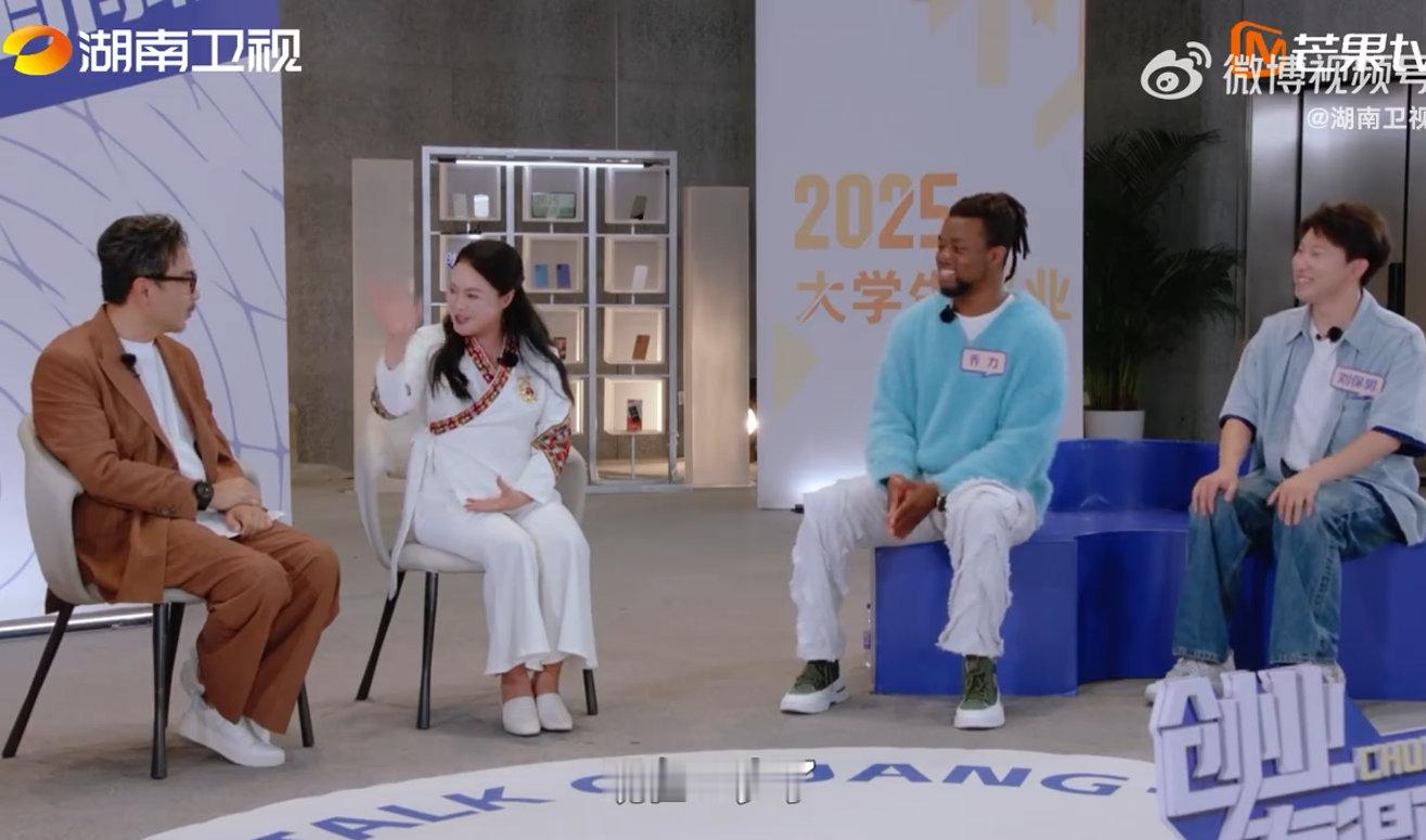 湖南企业家的妈妈是企业一号员工创业有得聊从被工厂拒之门外的瘦小打工妹，到全球知名