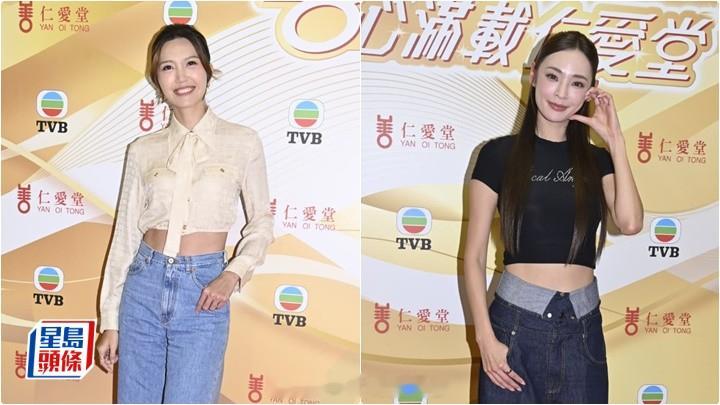 吴若希为庄思敏终觅幸福感动 亲解婚礼唱《越难越爱》被指不吉利 陈桢怡自嘲万圣节扮