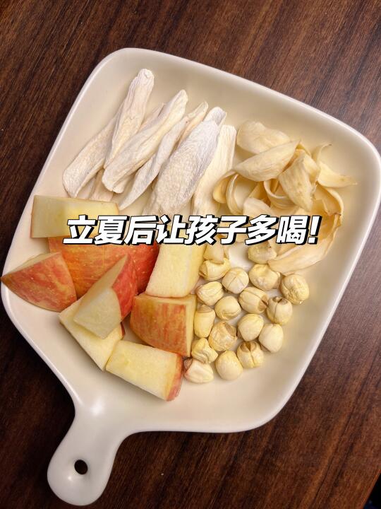 感谢罗博士！立夏后让孩子坚持喝，真神奇！