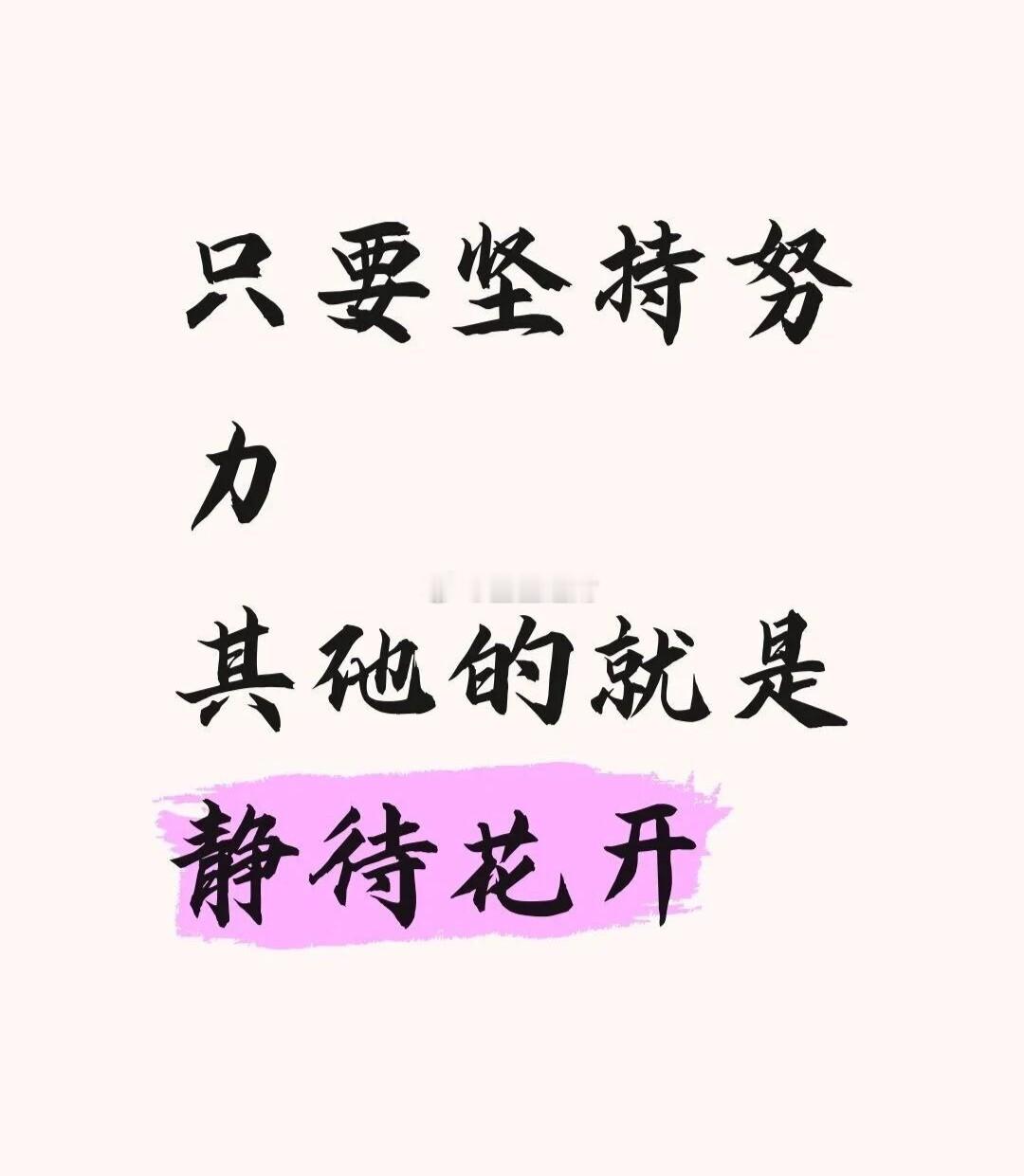 周末说好的看慢涨上行，周六直接给出6.36-3.39区域哆，吃的多少还是在于每个