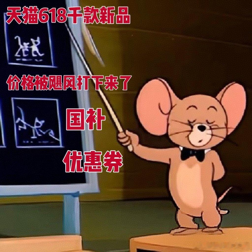 影视飓风Tim30岁正是闯的年纪影视飓风自带超强人气热度，闯入天猫之后福利不停放