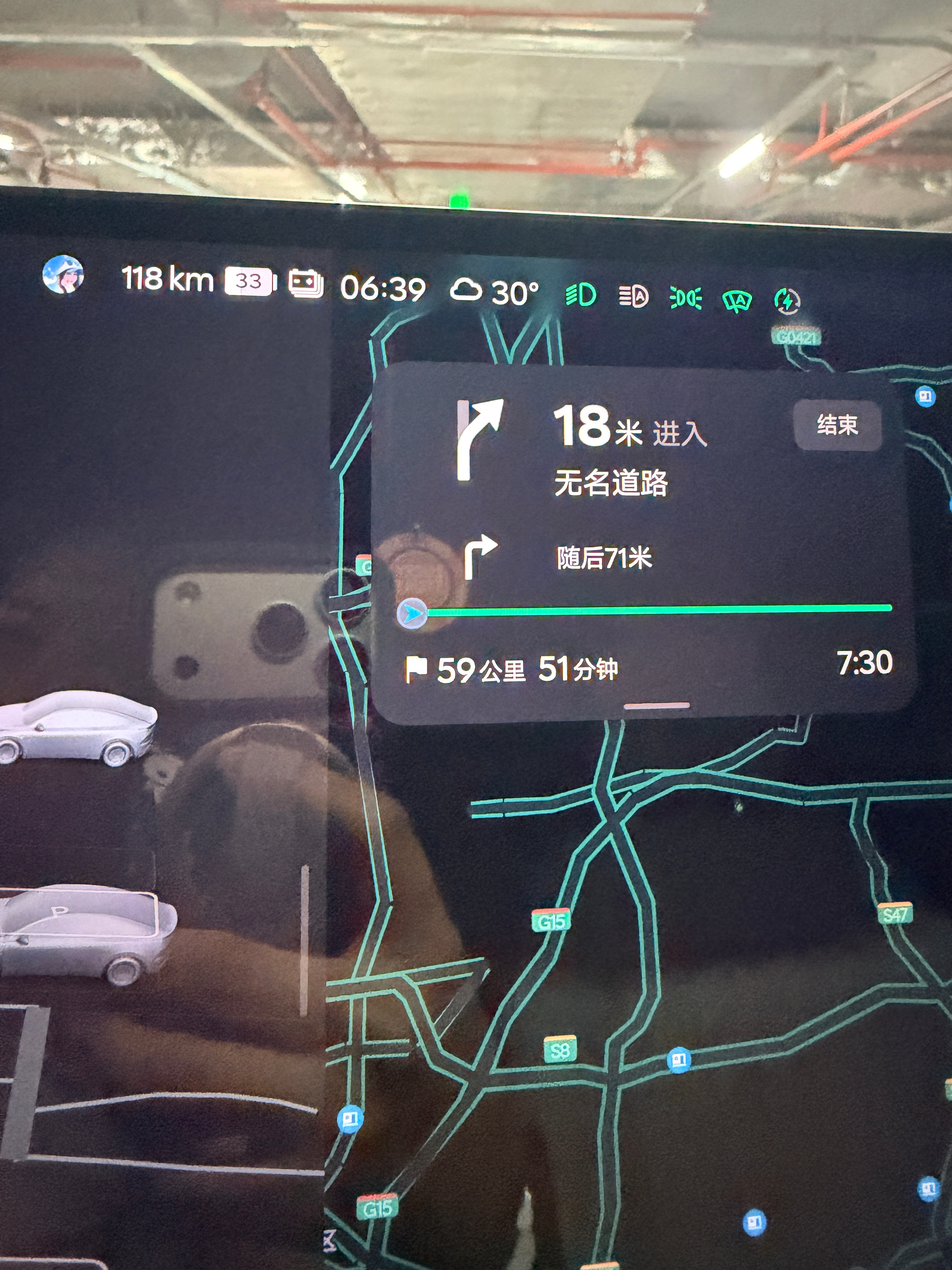 9:00的飞机，我昨晚睡觉前调了6:45起床，去机场要一个小时………  我昨晚到