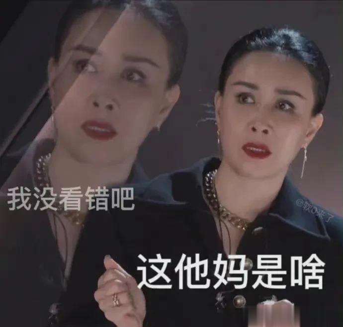 #湖南卫视 那英#
那英很好，人没问题，请大家放心。
事情的来龙去脉就是，湖南卫