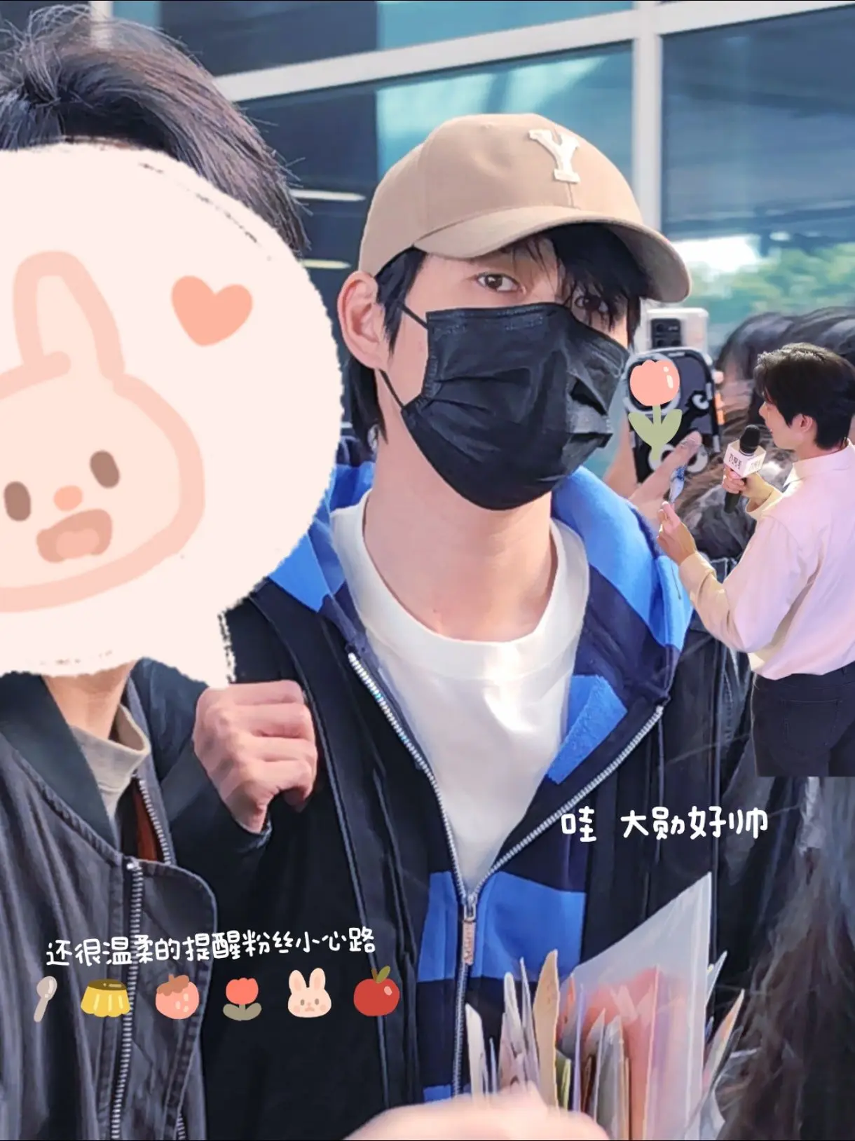 无锡偶遇魏大勋🧡。本人超帅 超瘦  ，一直提醒粉丝注意安全
