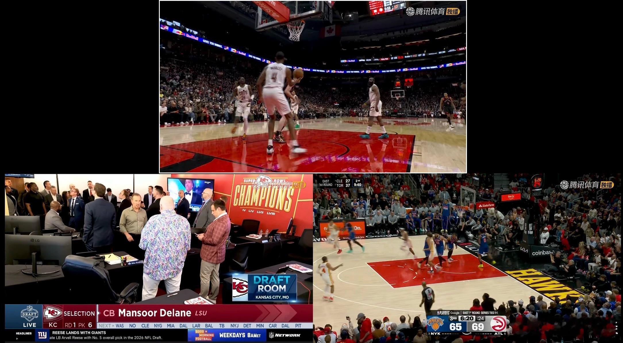 酋长这选完人，感觉屋子里并不是很开心啊。 