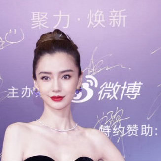 每日一善 阳光信用 生命匆匆，不必委曲求全，不要给自己留下遗憾，以自己喜欢的方式
