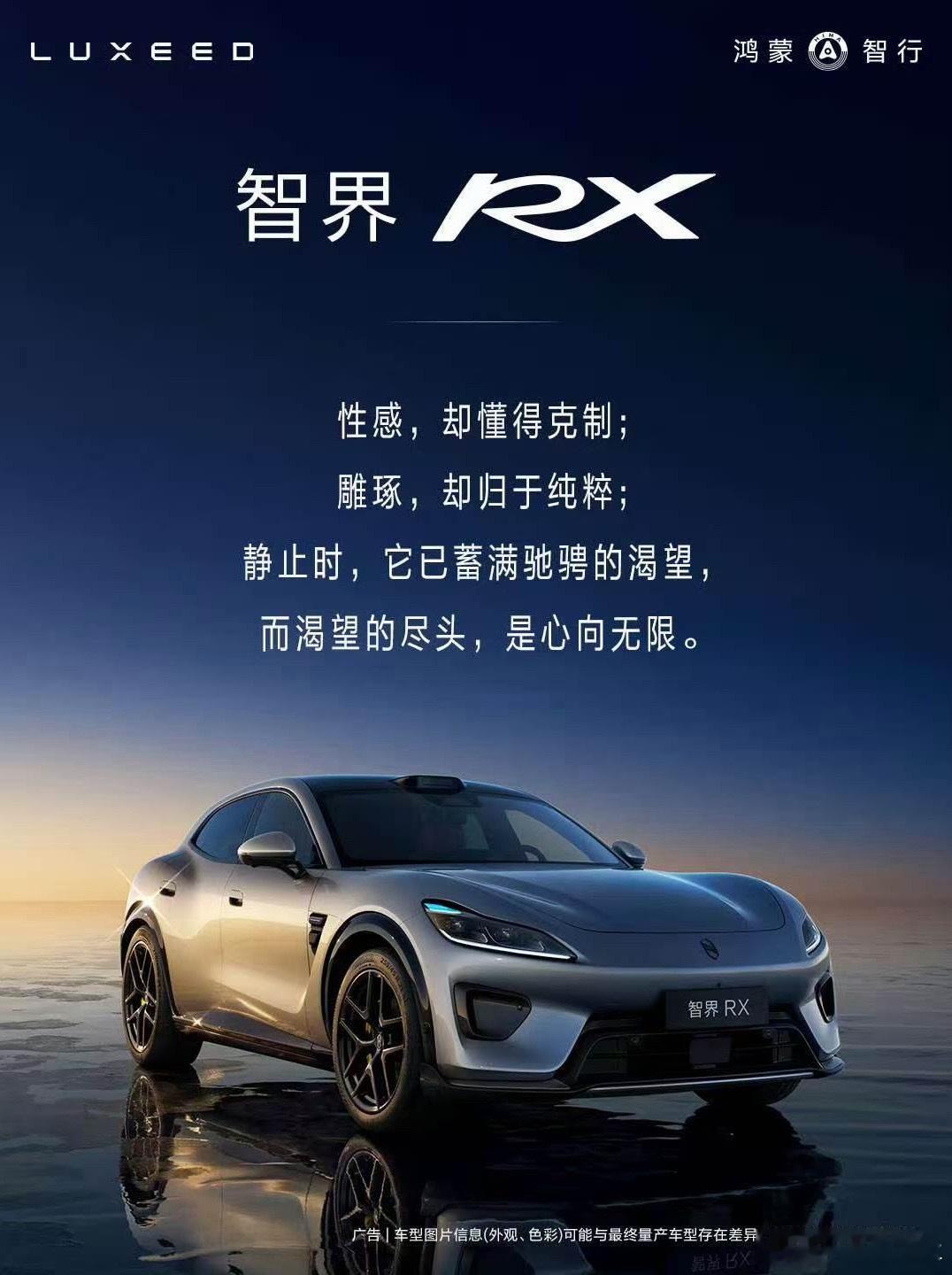 我勒个去，这对吗