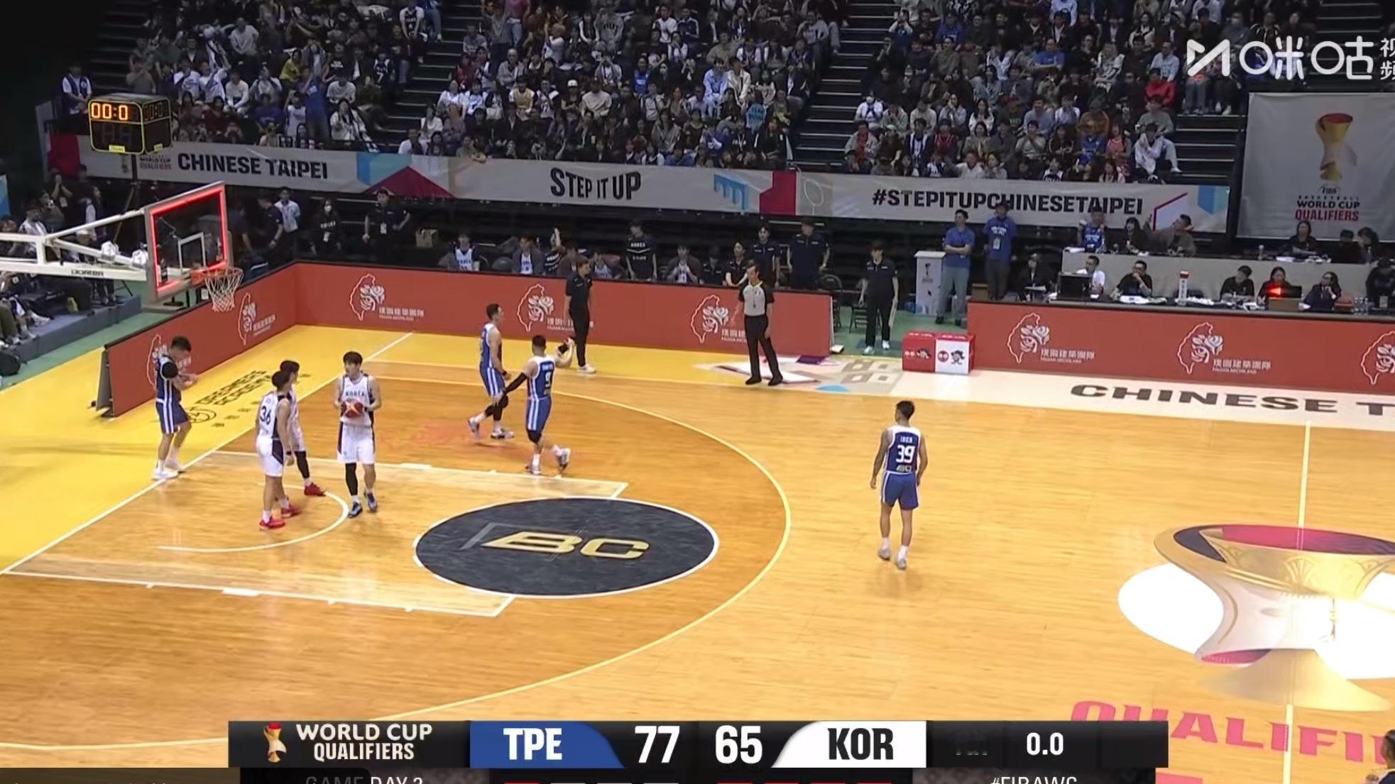 省队在主场战胜韩国了