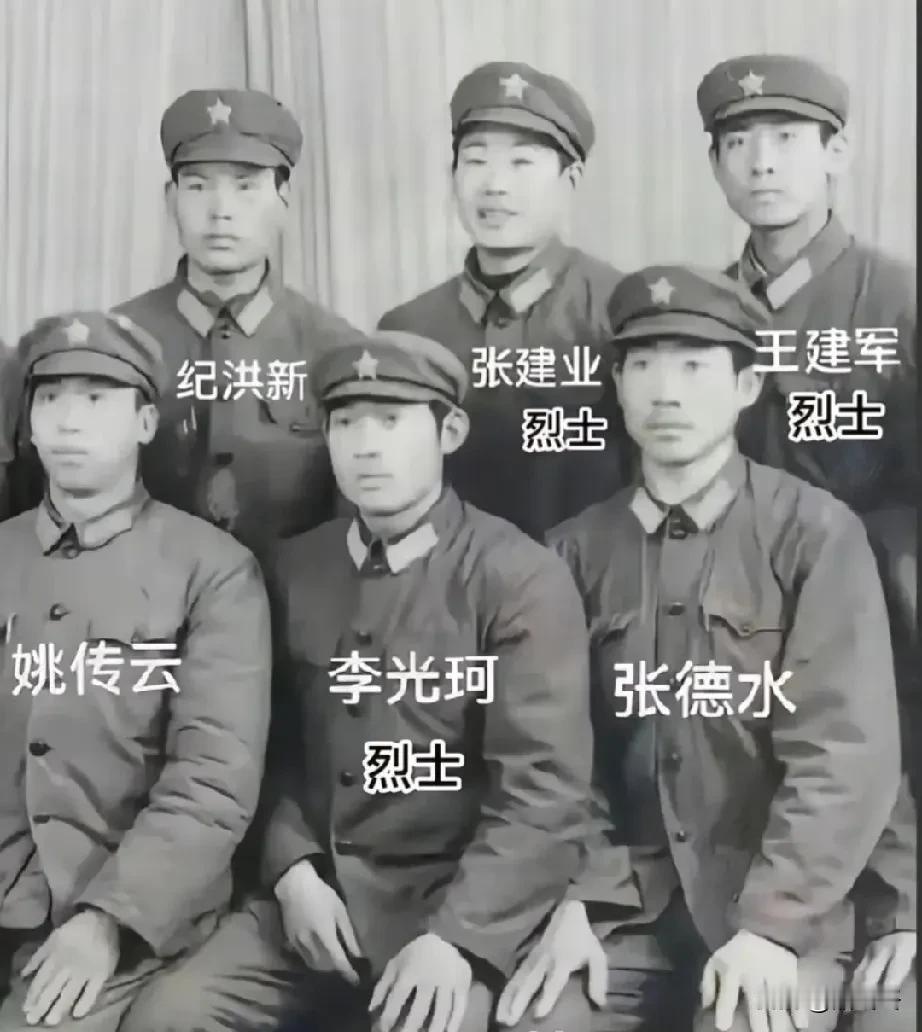 138师414团1营3连，那是一群英勇无畏的勇士！
张建业烈士，牺牲时还是19岁