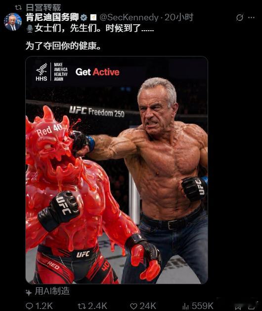 干！ 