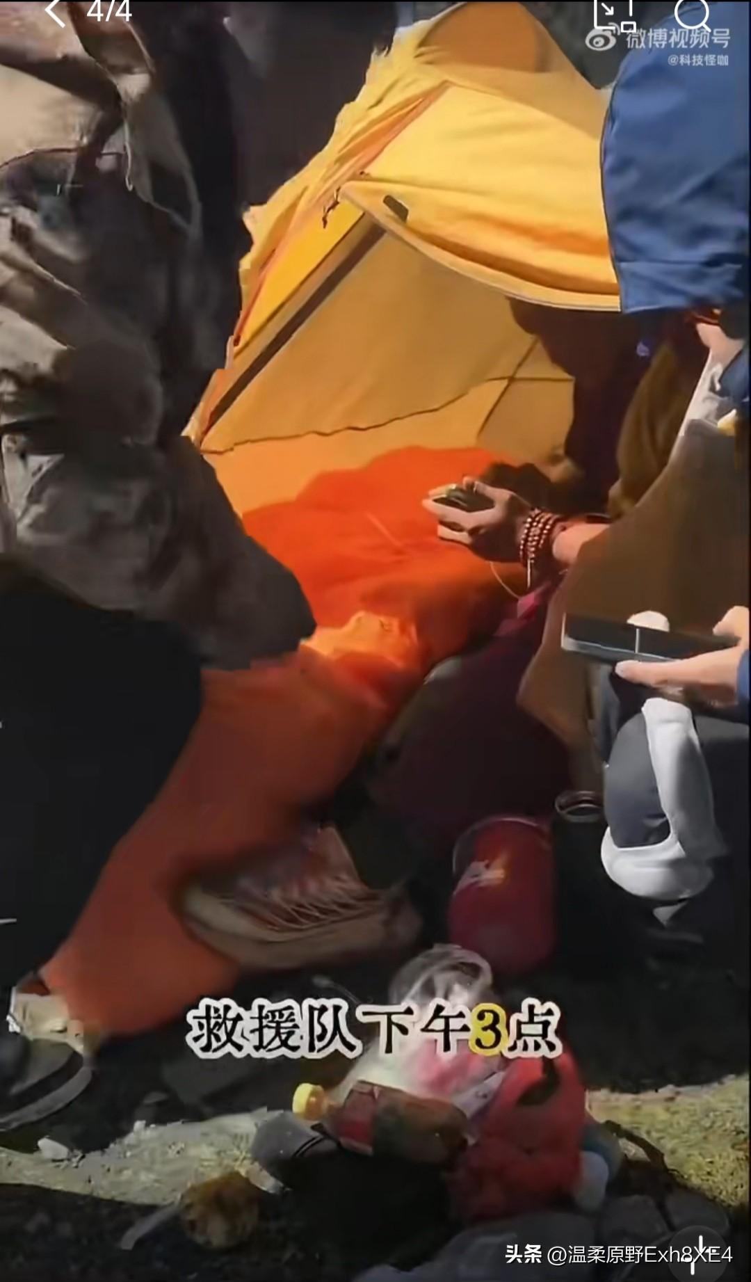 稻城亚丁驴友离世，真不能全怪那个姐姐！只能说不是一家人不进一家门，又穷又抠的人就