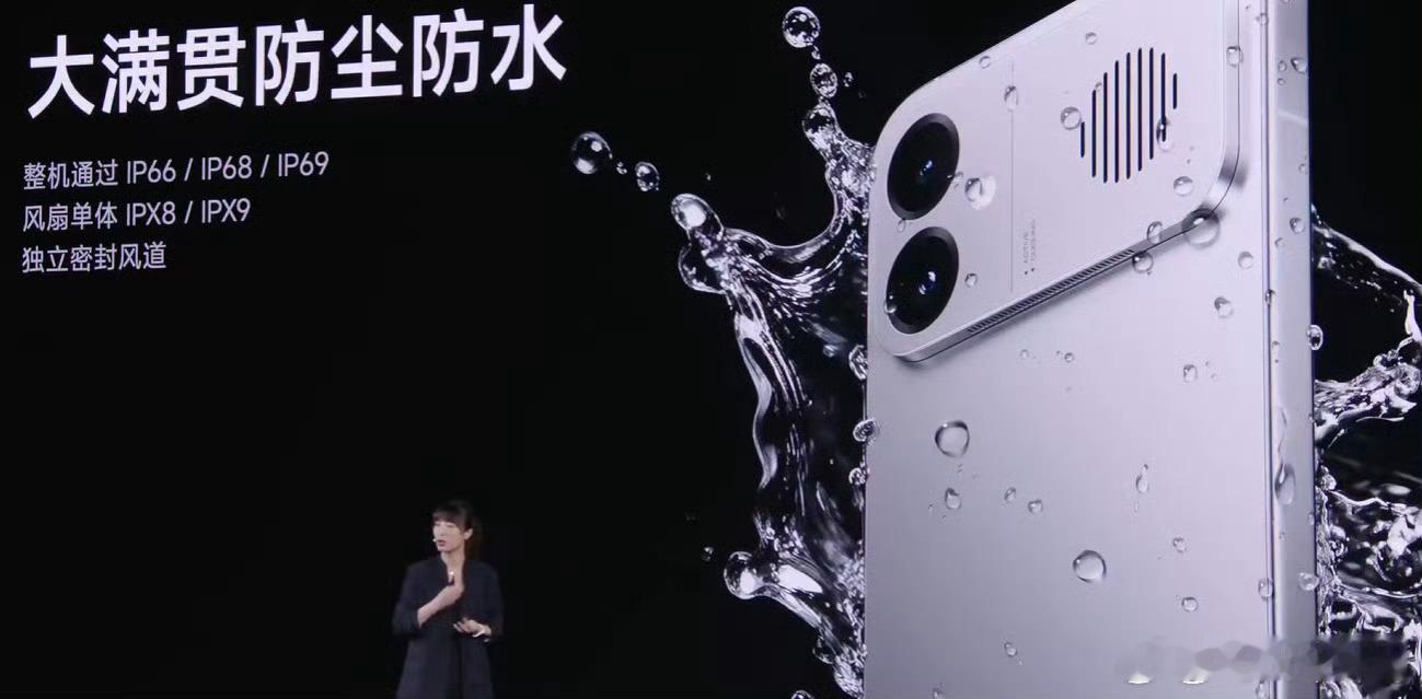 K90 Max支持大满贯防尘防水，首销赠送6年风扇保修和终身免费清洁，使用上基本