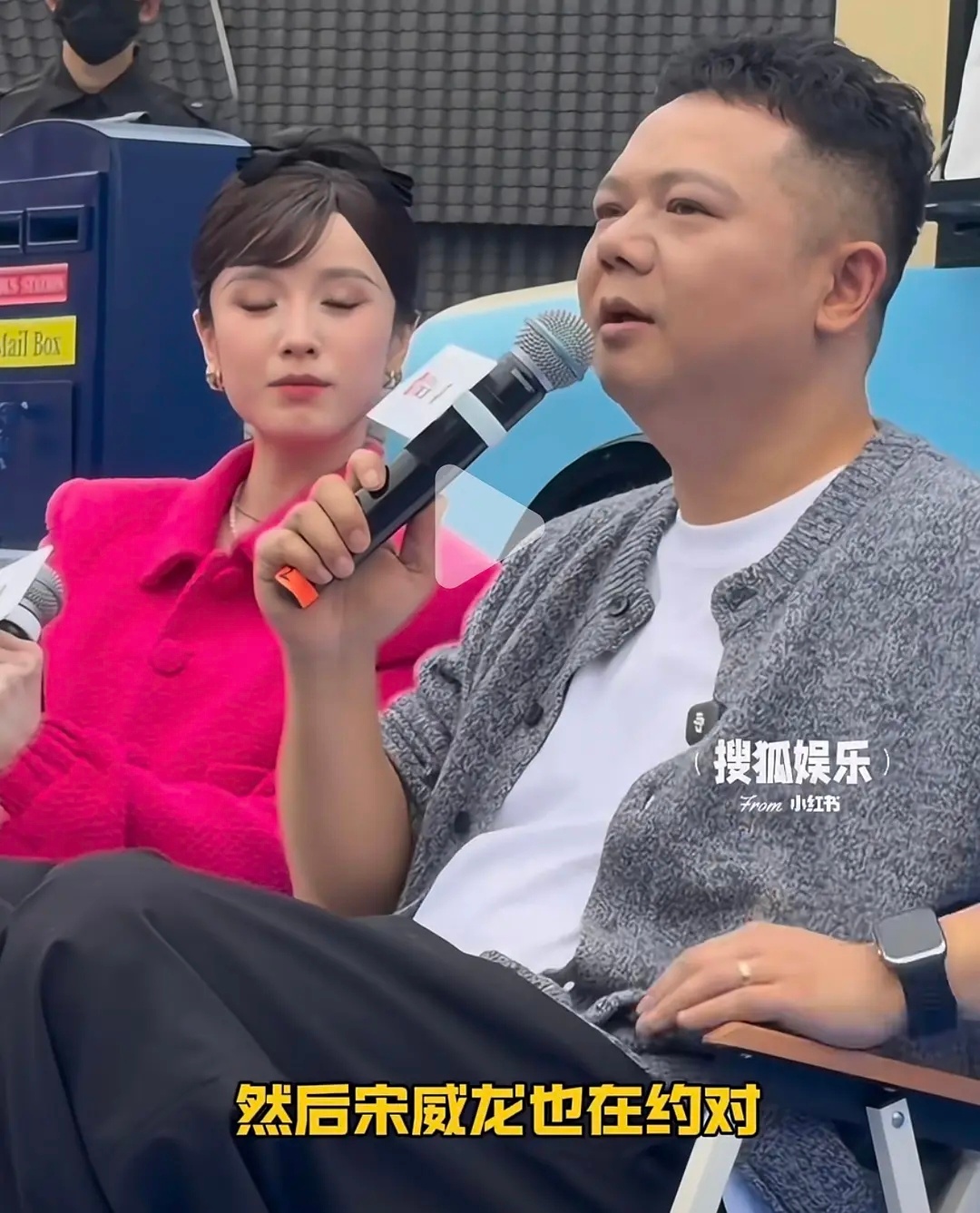 瞿颖、王星越、李现、张凌赫、宋威龙你最期待谁上花少 