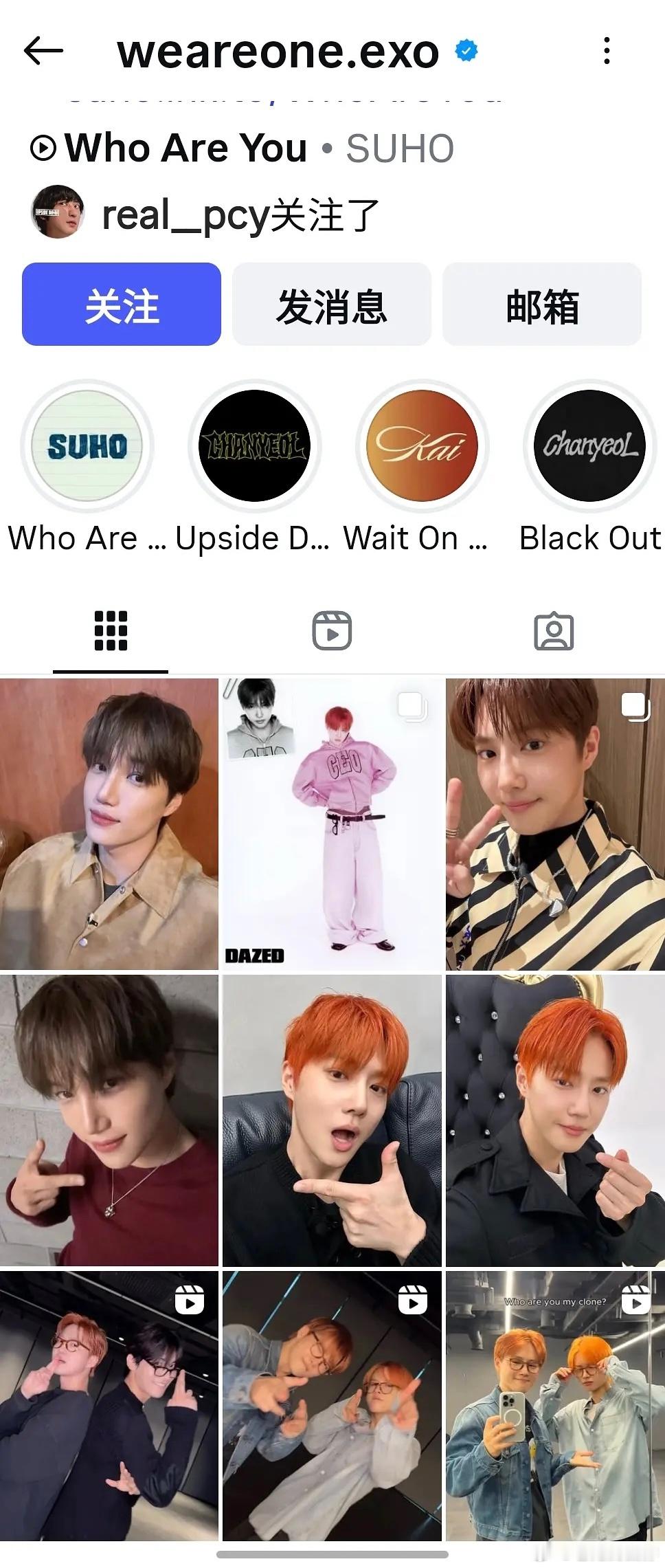 exocbx发了声明EXO官推好像删除了6人粉丝见面会帖子 ​​​