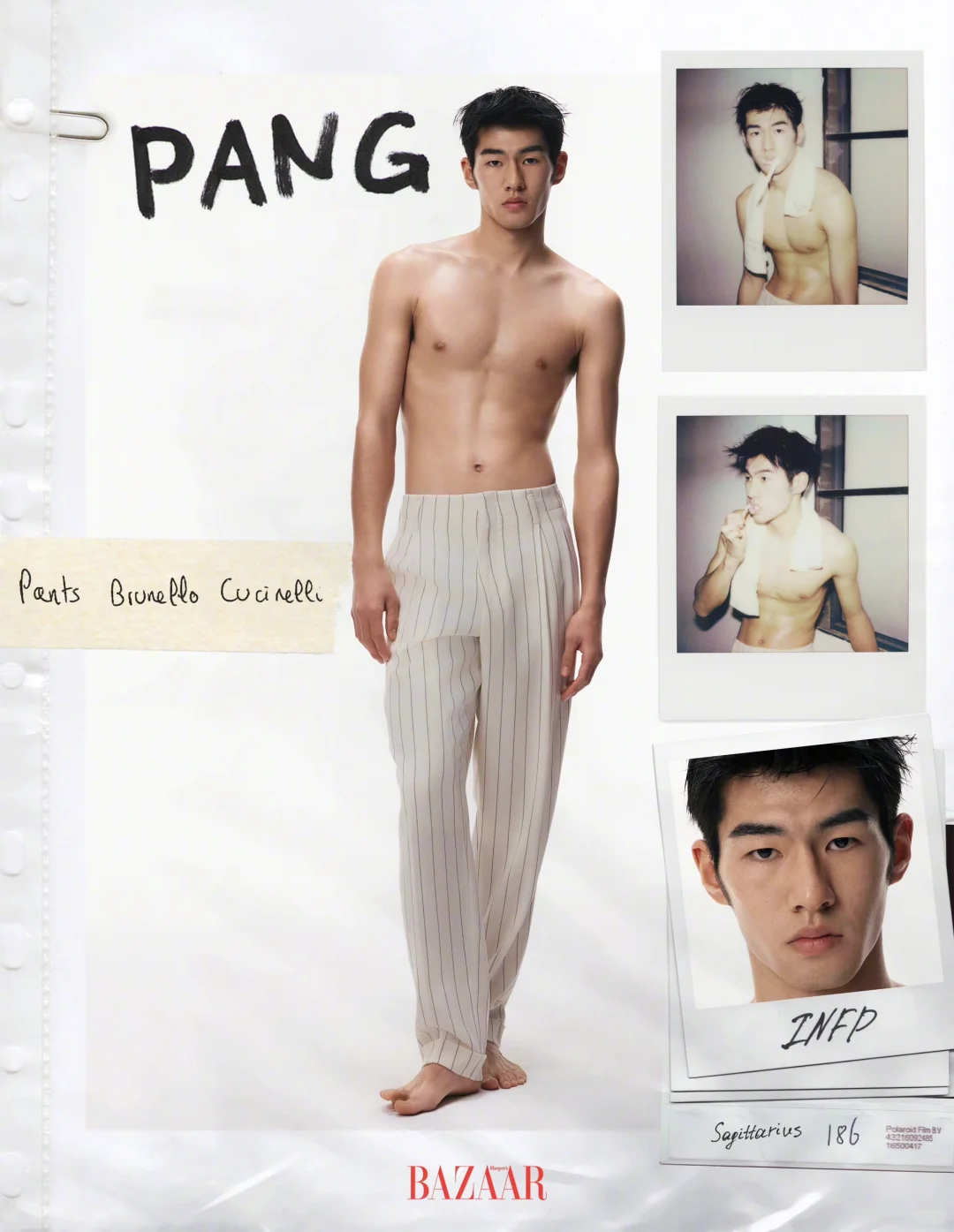 PANG for BAZAAR 2月刊